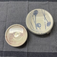 美品  食器   小鉢  保管  蓋付き