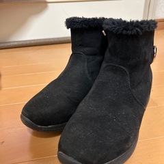 ブーツ22.5cm
