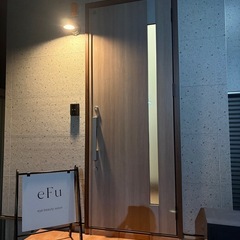 長井市舟場/まつ毛パーマ専門店 - 地元のお店