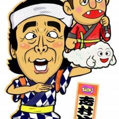夜行性の通話好きさんいませんか？