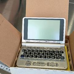 0507-221 CASIO 電子辞書