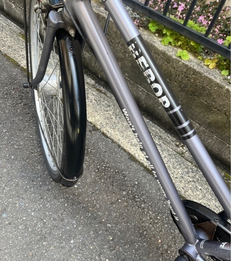 BEBOP 自転車　26インチ  トンボ型
