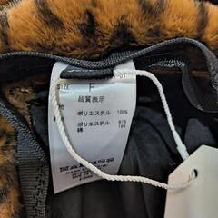 新品タグ付き　jouetieバケットハット　の画像