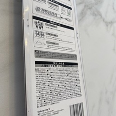 【新品／未使用】電源タップの画像