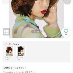 新品タグ付き　jouetieバケットハット　の画像