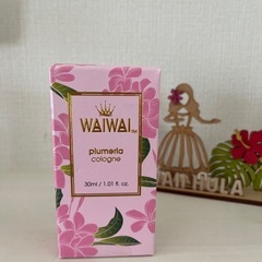 未使用ハワイで購入プルメリア香水
