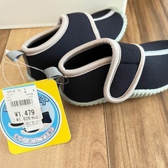 新品⭐︎マリンシューズ子供用の画像