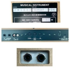 【取引中】KAWAI 電子ピアノ PW1000 木製鍵盤 【無料配送可能】の画像