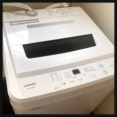 ꒰maxzen꒱自動洗濯機 7kg 訳あり