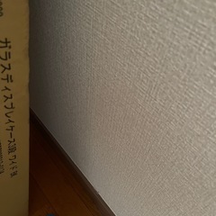 かなり重いおおきなガラスディスプレイ棚未開封