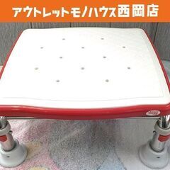 安寿 軽量浴槽台 高さ3段階調節 高15～20㎝ 入浴介助用品 ...