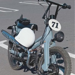 ＜HONDA/ホンダ＞ スーパーカブ 50cc カスタム