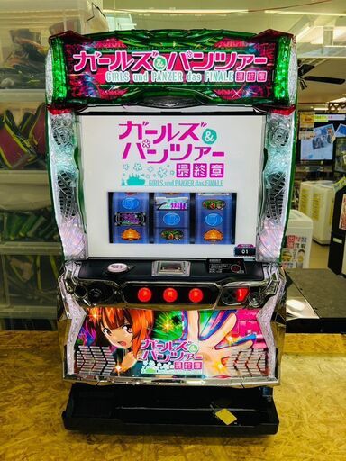 スマスロ実機 パチスロ Ｌ ガールズ＆パンツァー 最終章 ユニット付⭕️送料無料⭕️ スマスロ実機 L ガールズ＆パンツァー 最終章 簡易ユニット付