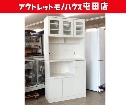 レンジボード 幅89cm 高さ182cm ベルーナ ホワイト キッチン収納