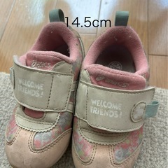 靴　長靴の画像