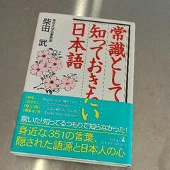 0507-227 本