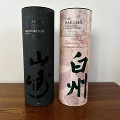 サントリー山崎スモーキーバッチ、白州ジャパニーズフォレスト2本組
の画像