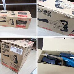 美品 makita 14.4V 充電式ブロワ UB144DRF (バッテリ1個・急速充電器付) 中古 動作確認済み 電動工具 マキタ 苫小牧西店の画像