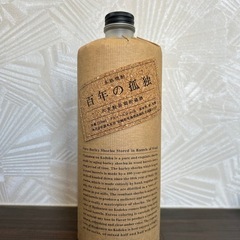 麦焼酎　百年の孤独