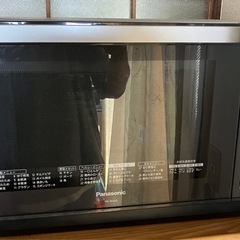 電子レンジ