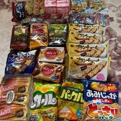 お菓子大量