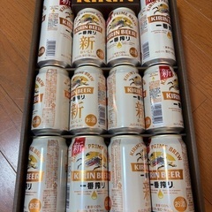 ビール　キリン　一番搾り
