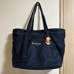 familiar マザーズバッグ 妊婦 鞄