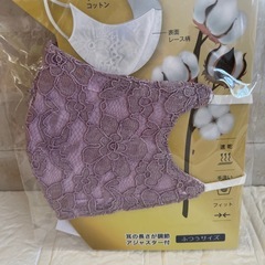 399円 ①オーガニックコットン マスク(紫)の画像