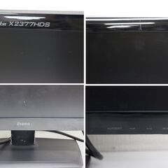 ≪ZS391ジ限≫ 通電OK iiyama 液晶モニタ/ディスプレイ PLX2377HDS-B1 23インチ マーベルブラック パソコン周辺機器 電源ケーブル付き 現状品の画像