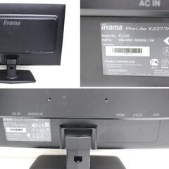 ≪ZS391ジ限≫ 通電OK iiyama 液晶モニタ/ディスプレイ PLX2377HDS-B1 23インチ マーベルブラック パソコン周辺機器 電源ケーブル付き 現状品の画像