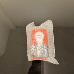 Gemma日本製ペンダントライト ゴールド ペンダントライト E-26の画像