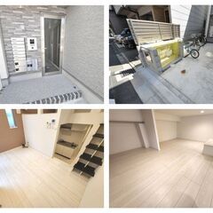 祇園四条・京都駅まで乗換無！メゾネットタイプ2人入居可👯‍♀️ − 京都府