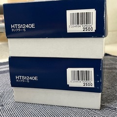 ●更に値下げしました●新品未使用    グラス  10客 の画像