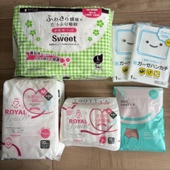 お産セット　産褥パッド、産褥ショーツ等