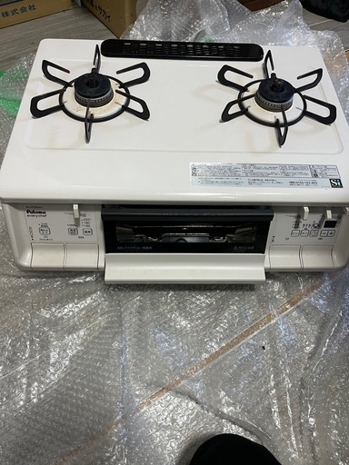 パロマ　Paloma 都市ガス用ガスコンロ　2020年製