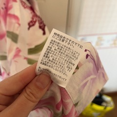 浴衣の画像