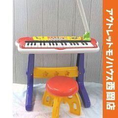 キッズキーボード マイク・イス付き 子供楽器 トイローヤル 3歳...