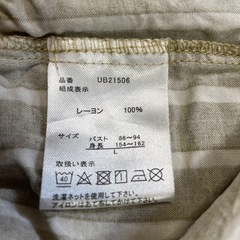 半袖シャツの画像