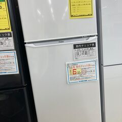 【新入荷情報!!】冷蔵庫　ハイアール　JR-N130A　2020　J-250517