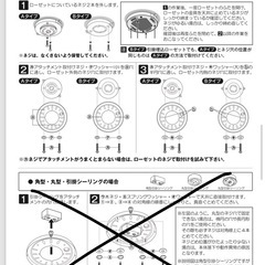 モダンシーリングファン　ブラウンの画像