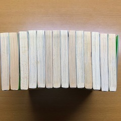 クロス🍀ゲームの画像