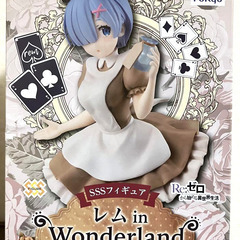 SSSフィギュア レム in Wonderland アンティーク...