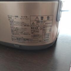 日立圧力IH炊飯器　RZ-VG18M　一升炊きの画像