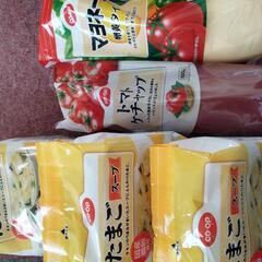 ルイボスティー＆ケチャップ＆マヨネーズ＆たまごスープの画像