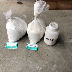 陶芸用材料