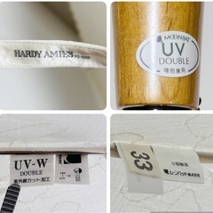 ハーディエイミス 折りたたみ 日傘 の画像