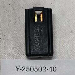 SUZUKI レッツ2 スターターリレー スズキ [Y-2505...