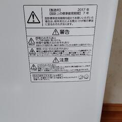 東芝　洗濯機　7kgの画像