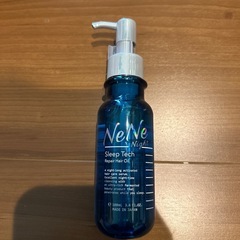 ナイトRヘアオイル