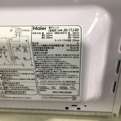 ※60Hz専用 電子レンジ ハイアール JM-17J-60 2021年製の画像